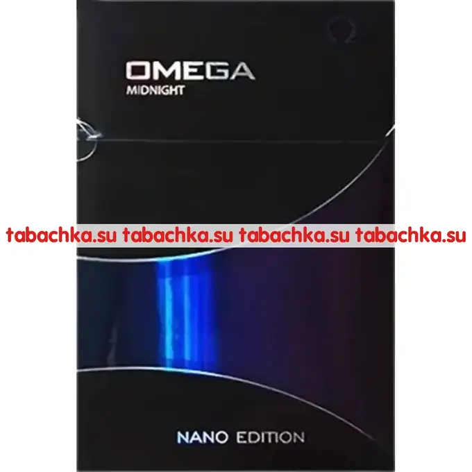 Сигареты Omega Midnight